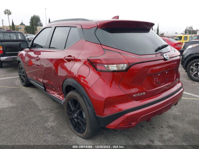 3N1CP5DV5ML516068 Nissan KICKS SR