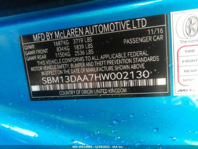 SBM13DAA7HW002130 Mclaren 570S
