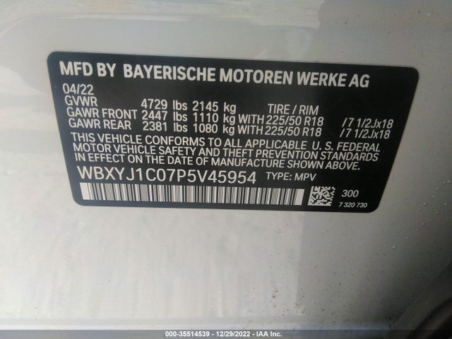 BMW X2 Xdrive28i 2023 аукцион фото
