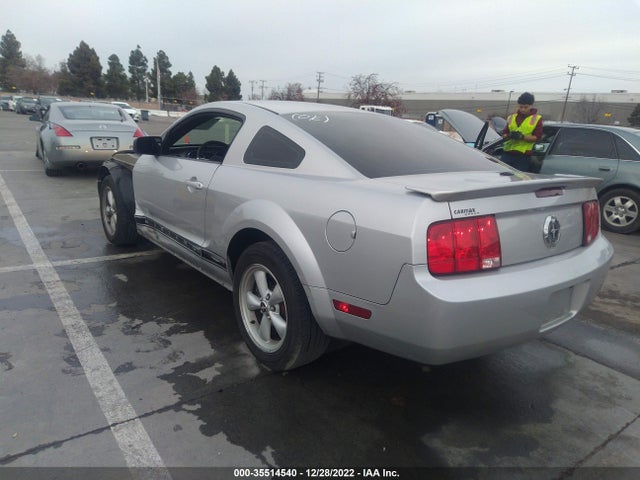 2009 FORD MUSTANG VIN: 1ZVHT80N795101716