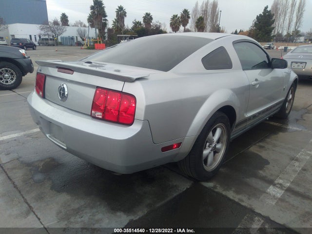 2009 FORD MUSTANG VIN: 1ZVHT80N795101716