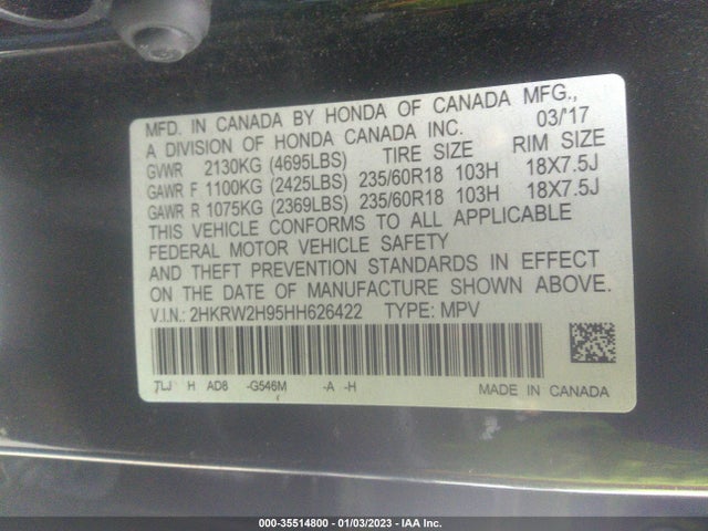 2017 Honda CR-V, VIN: 2HKRW2H95HH626422