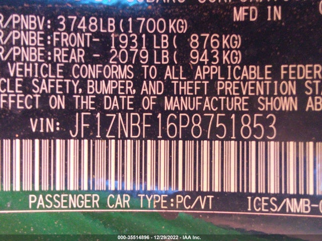 2023 Toyota GR 86, VIN: JF1ZNBF16P8751853