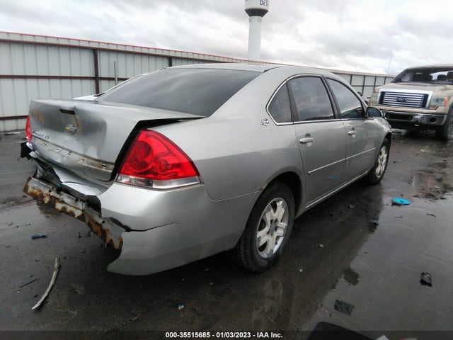 2008 CHEVROLET IMPALA LS VIN: 2G1WB58NX89207376