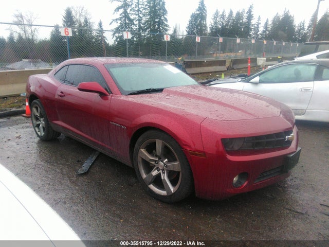 2010 CHEVROLET CAMARO 2LT VIN: 2G1FC1EV2A9218436