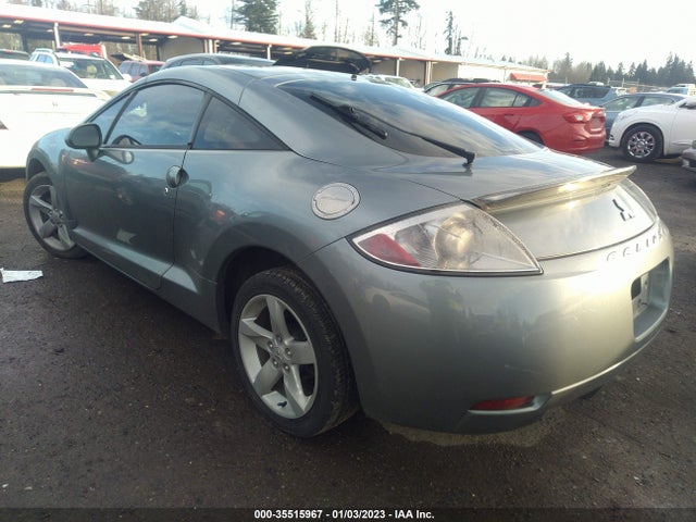 4A3AK24F27E011133 Mitsubishi ECLIPSE GS