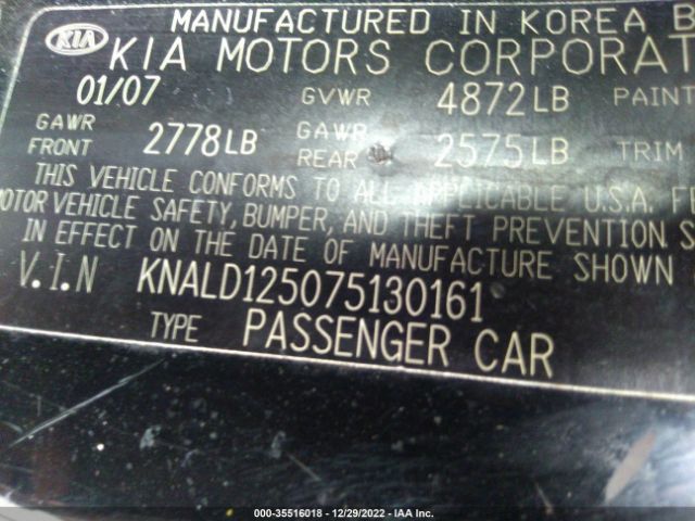 KNALD125075130161 KIA Amanti