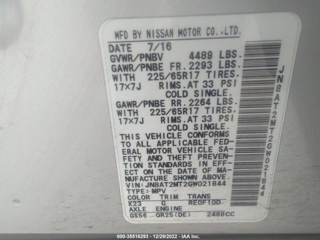 2016 NISSAN ROGUE S VIN: JN8AT2MT2GW021844