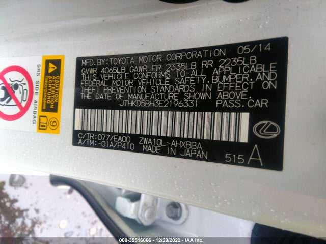 Lexus Ct 200h Hybrid 2014 JTHKD5BH3E2196331 Image 9