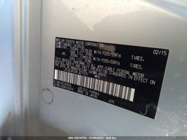 2015 SCION XB VIN: JTLZE4FE8FJ071571