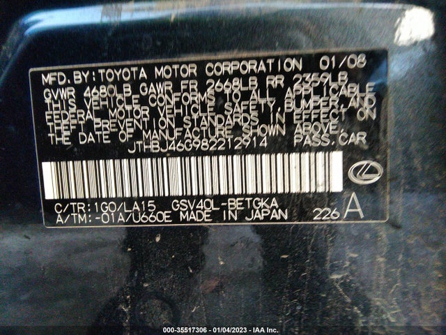 2008 LEXUS ES 350 VIN: JTHBJ46G982212914
