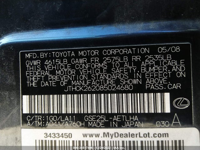 Lexus IS 250 2008 JTHCK262085024680 Image 10