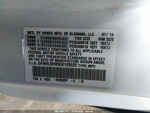 2014 HONDA ODYSSEY TOURING VIN: 5FNRL5H95EB129522