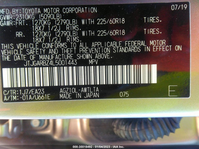 2020 Lexus NX, VIN: JTJGARBZ4L5001443