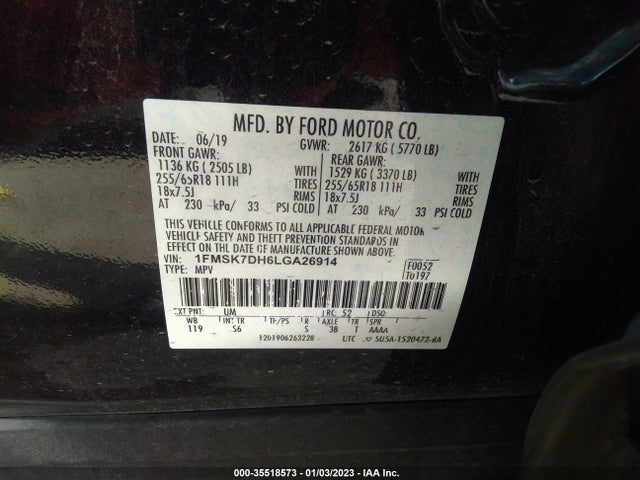 2020 Ford Explorer, VIN: 1FMSK7DH6LGA26914