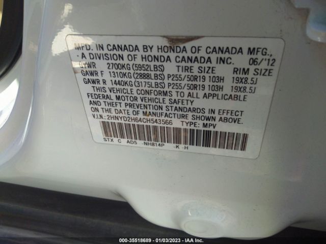 2HNYD2H64CH543566 Acura Mdx Advance Pkg