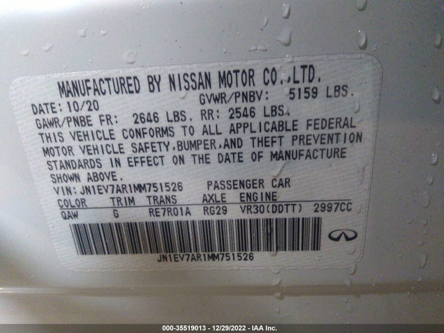 2021 Infiniti Q50, VIN: JN1EV7AR1MM751526