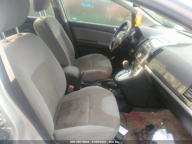 2012 NISSAN SENTRA 2.0 SR VIN: 3N1AB6AP6CL625171
