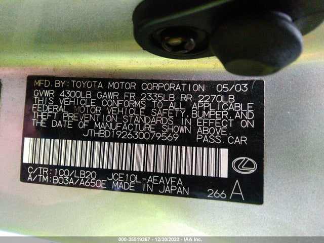 2003 LEXUS IS 300 VIN: JTHBD192630079569