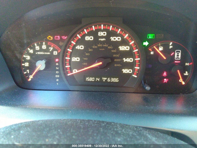 2006 HONDA ACCORD CPE EX/EX-L WITH NAVI VIN: 1HGCM72706A013100