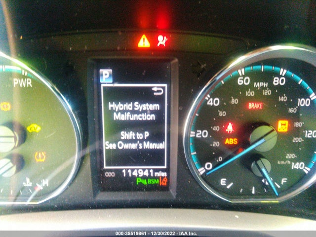 2018 Toyota RAV4, VIN: JTMDJREV0JD171736