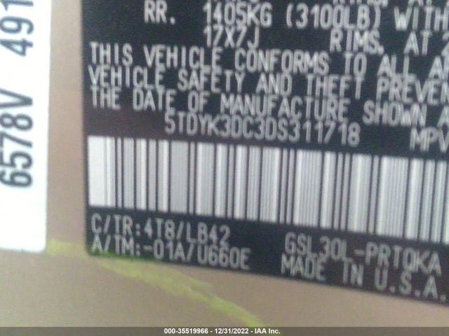 2013 TOYOTA SIENNA XLE AAS/XLE/LTD VIN: 5TDYK3DC3DS311718