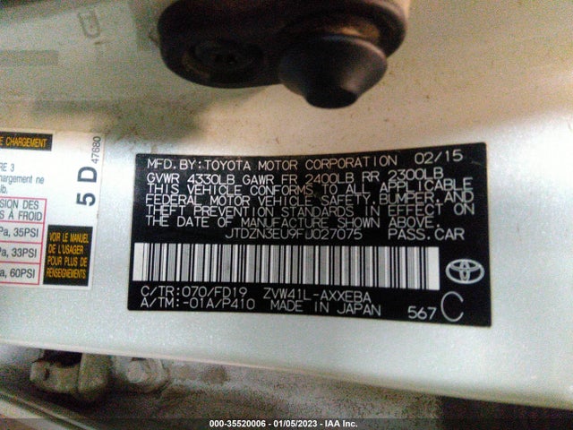 Toyota Prius V Two/five/three/four 2015 JTDZN3EU9FJ027075 Image 11