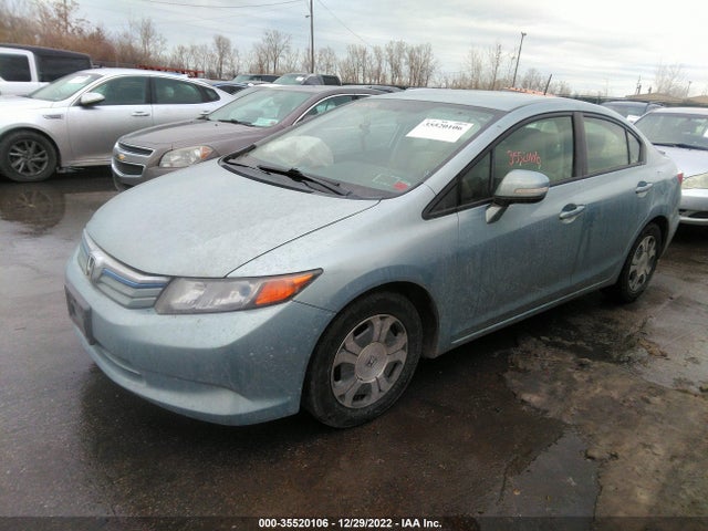 2012 HONDA CIVIC HYBRID VIN: JHMFB4F22CS007558