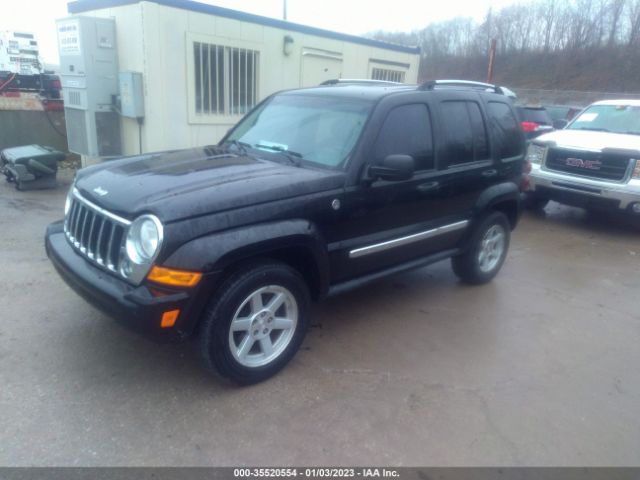 1J4GL58K35W563776 Jeep Liberty Limited
