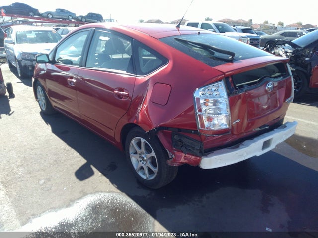 2007 TOYOTA PRIUS VIN: JTDKB20U777672852
