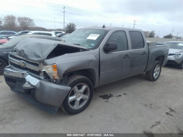 2007 CHEVROLET SILVERADO 1500 WORK TRUCK VIN: 2GCEC13C671541383