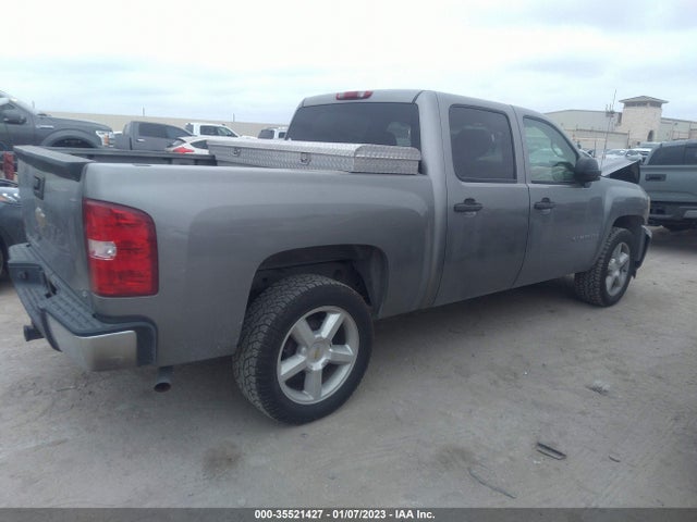2007 CHEVROLET SILVERADO 1500 WORK TRUCK VIN: 2GCEC13C671541383