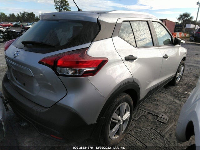 Nissan KICKS S 2019 3N1CP5CUXKL524043 Image 5