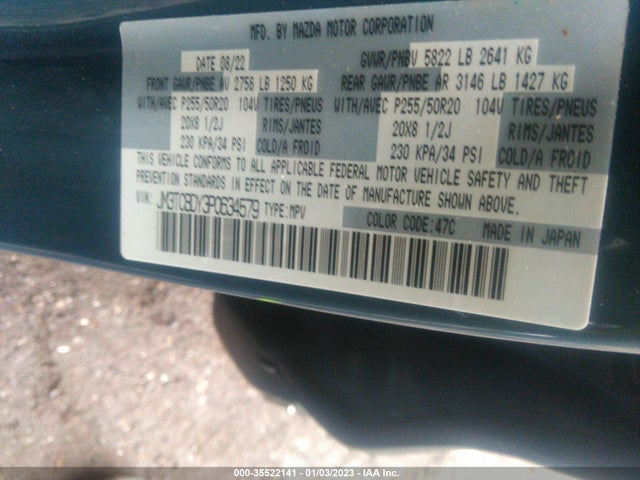 2023 Mazda CX-9, VIN: JM3TCBDY3P0634579
