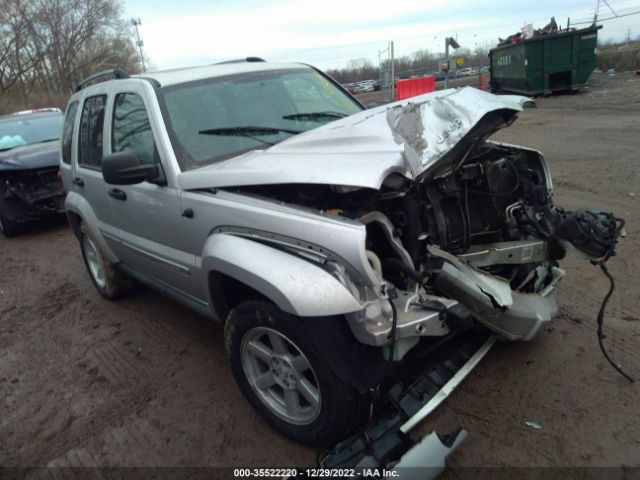 1J4GL58K95W560641 auction archive image