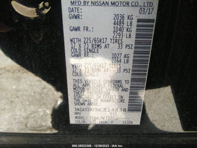 2017 NISSAN ROGUE S VIN: 5N1AT2MT3HC814838