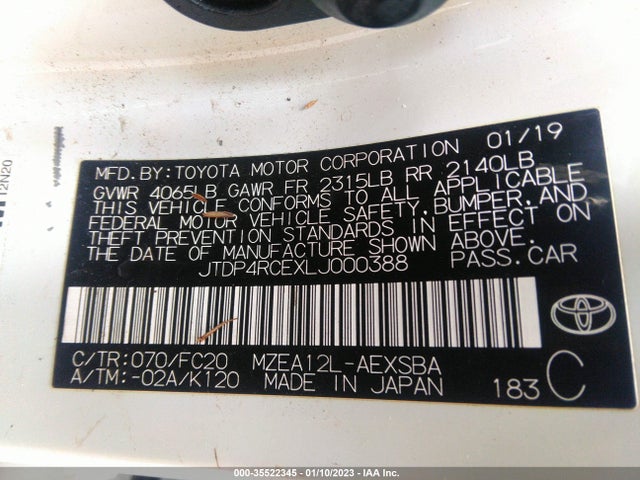 2020 TOYOTA COROLLA SE VIN: JTDP4RCEXLJ000388