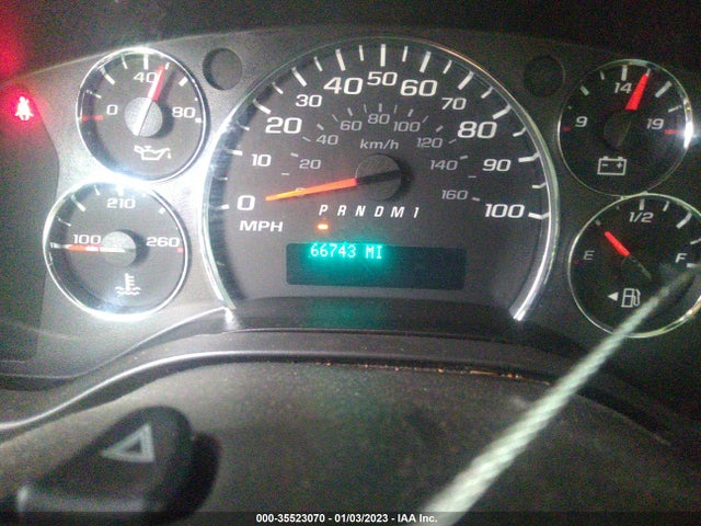 2017 Chevrolet Express, VIN: 1GCWGAFF8H1345645