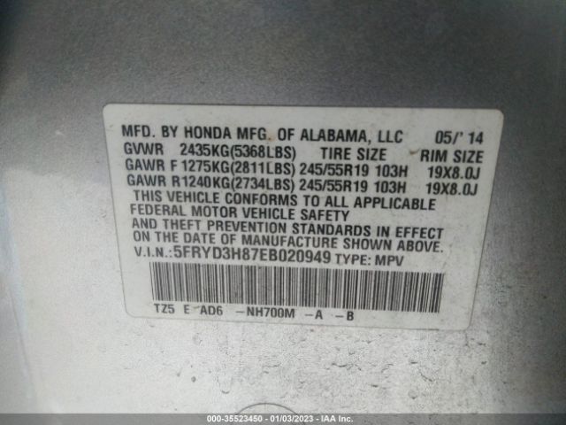 5FRYD3H87EB020949 Acura Mdx Advance/entertainment Pkg
