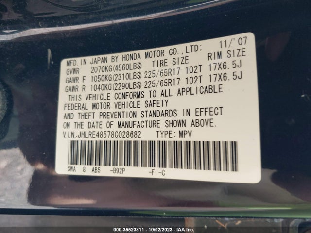 2008 HONDA CR-V JHLRE48578C028682 Photo 8