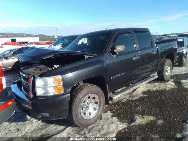 2009 CHEVROLET SILVERADO 1500 WORK TRUCK/LTZ VIN: 3GCEK13399G152802