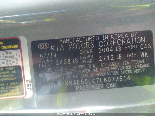 2020 Kia Stinger, VIN: KNAE55LC7L6072614