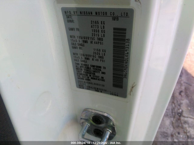 2020 Nissan NV 200, VIN: 3N6CM0KN0LK693138