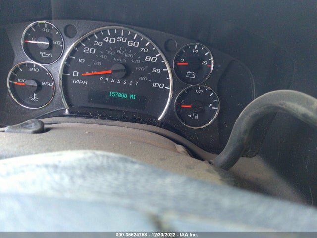 2009 CHEVROLET EXPRESS CARGO VAN VIN: 1GCGG25C691168208
