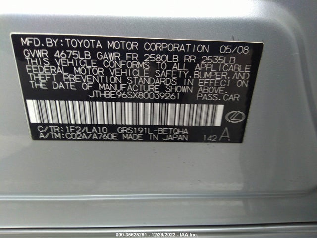 JTHBE96SX80039261 Lexus GS 350