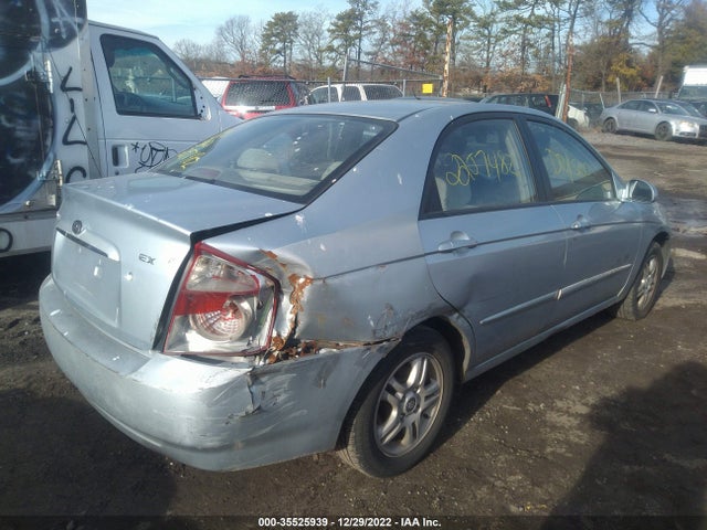 2005 KIA SPECTRA SX/EX/LX VIN: KNAFE121255073823