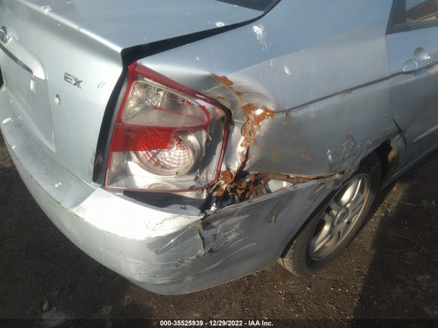 2005 KIA SPECTRA SX/EX/LX VIN: KNAFE121255073823