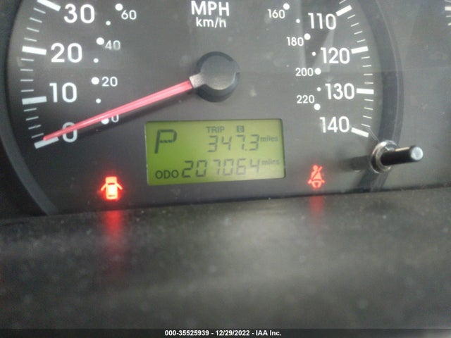2005 KIA SPECTRA SX/EX/LX VIN: KNAFE121255073823