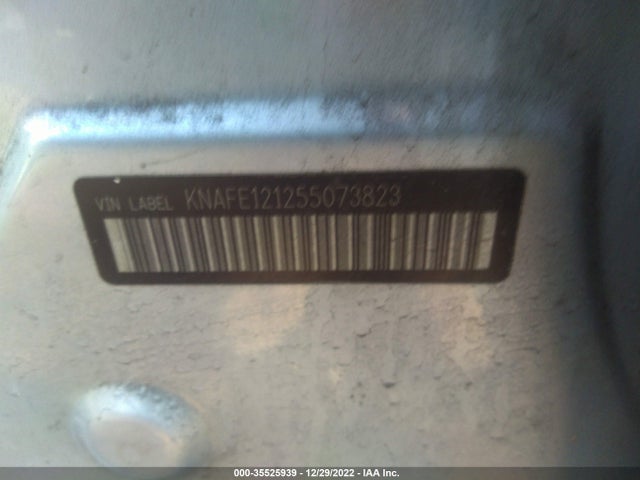 2005 KIA SPECTRA SX/EX/LX VIN: KNAFE121255073823