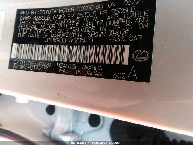 2021 Lexus UX, VIN: JTHX9JBH7M2050111